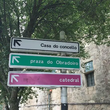 La Casita De La Catedral A 50m De La Catedral サンティアゴ・デ・コンポステーラ
